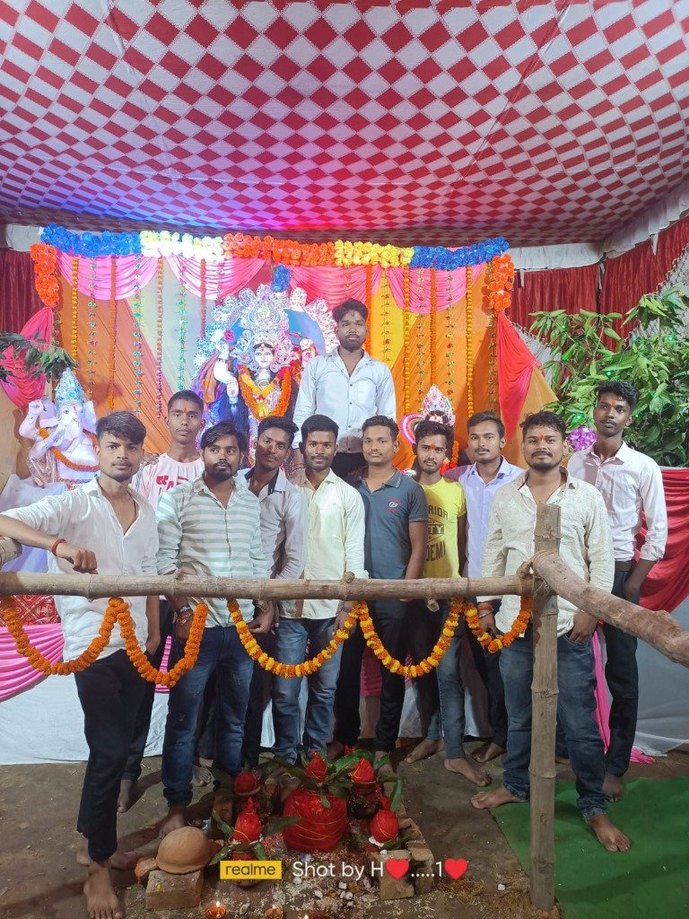 Vedic Chanting